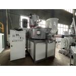 300/600 PLC Control Plastic Mixer Machine 11 Kw For Preparing PVC Raw Material for sale