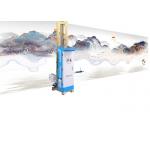 ZK-Q8 CE Multicolor Direct To Wall Printer Auto Skip Blank Surface Tracing for sale