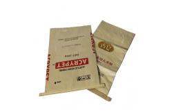 China Customized Printing Pasted Multiwall Paper Bags Eco Friendly Packaging Solution supplier