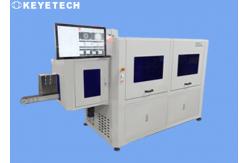 China 1 Year Warranty Product Evaluation Machine Product Quality Inpsection System supplier