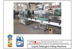 China Industrial Detergent Filling Machine , Liquid Soap Filling Machine For Cleaner supplier
