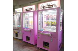 China Coin Operated Key Master Push Shoes Gifts Machine Prize Redemption Arcade Game supplier