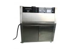 China UV Ultraviolet Accelerated Lab Testing Equipment UV Aging Test Chamber supplier