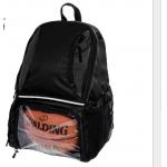 Black Personalized Basketball Backpack With Ball Compartment for sale