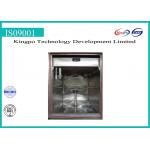 IEC60529 IPx3/IPx4 Oscillating Tube Chamber Water Resistance Test Chamber