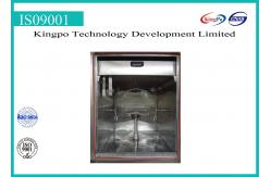 China IEC60529 IPx3/IPx4 Oscillating Tube Chamber Water Resistance Test Chamber supplier