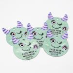Unique Eco-Friendly Customizableace Face Mask Packaging Bags for sale