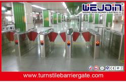 China Half Height Safety Access Control Turnstile Gate Flap Barrier Gate supplier