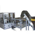 Custom Lid Automated Packing Machine PLC Controlled 380V/220V for sale