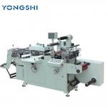 Automatic Paper Label Roll Sticker Die Cutting Machine Medium Speed for sale
