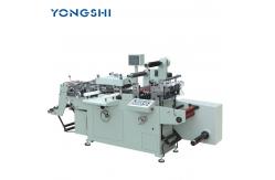 China Roll To Roll Label Sticker Die Cutting Machine With 300 Sheet Cutter supplier