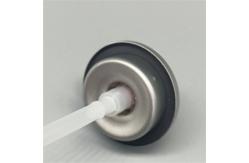 China Sleek Hair Sheen Spray Valve for Everyday Users with Effortless Spraying supplier
