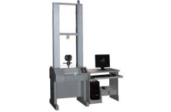 China Computerised Mechanical Universal Material Compression Testing Machine 20 KN Tensile Strength Testing Equipment supplier