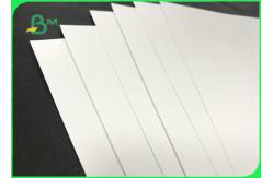 China FSC Certificates 128gsm 157gsm 170gsm C2S Coated Glossy Paper For Printing supplier