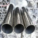Decorative Seamless Round Stainless Steel Tube SUS 201 SUS304L SUS316 SUS316L 12mm for sale