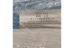China 5mpa Hydraulic Mattress Coiling Machine supplier