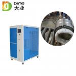 21KW 3.2L/H H2O Copper Pipe Welding Machine With IGBT Power Supply for sale