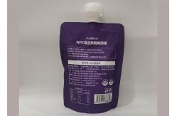 China Custom Printing Reusable Liquid Spout Pouch Baby Food Packaging For Fruit Pulp supplier