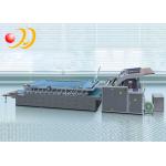 Paper Lamination Machine , Automatic Flute Laminator For Cardboard