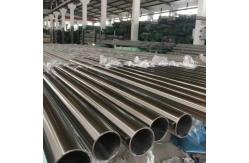 China 347H 304H SS Seamless Pipe Polishing Round Square 78mm Outer diameter silver supplier