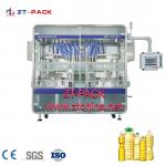 Small Business Turnkey Project Essential Edible Oil Filler Machine Plant for sale