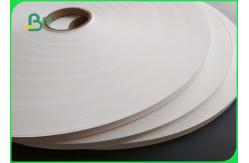 China 120GSM Biodegradable Food Grade Paper Roll / Environmental White Paper For Paper Straw supplier