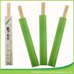 Sushi Roll Disposable Bamboo Chopsticks 24cm Twins Eco Friendly for sale
