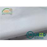 5332S Cotton Shirt Fusable Interfacing Flat Coating HDPE For Shirt for sale