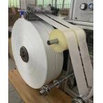 Fire Retardant 0.2mm Glass Fiber Tape for Cable Wrapping for sale