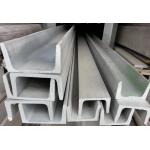 ASTM GI Galvanized U Channel EN S235JR S275JR S355JR A36 SS400 Mild Steel Profiles for sale