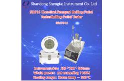 China SH616 Chemical Reagent Boiling Point Tester GB/T616 300W supplier