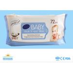 Pearl Nonwoven Disposable Wet Wipes Skin Care , Super Soft Atural Organic Baby Wipes for sale