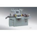 Automatic Die Cutting Machine Servo Transmission Man - Machine Interface Control for sale