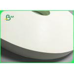 Degradable 28gsm 33mm * 5000m Straw Wrapping Paper For Packing Drinking Straws