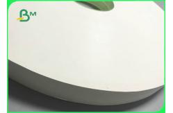 China Degradable 28gsm 33mm * 5000m Straw Wrapping Paper For Packing Drinking Straws supplier