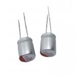 Aluminum Electrolytic Capacitors The Key to Boosting Circuit Performance and Longevity 10*12 Specifications 2200UF/6.3V for sale