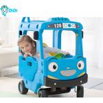 Safe Kids Park Equipment Ride On Toy Car For Children'S Indoor Playground for sale