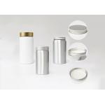 Matte White BPA Free 200g 250g instock FDA Aluminum Medicine Bottle for sale