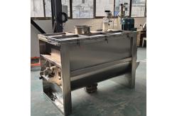 China Powder Screw Ribbon Mixer , Efficient Mixing Equipment For Dry And Wet Materials supplier