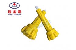 China 4inch DTH Hammer Drill Bit for High Temperature Drilling Operations supplier