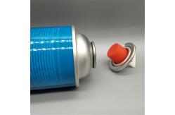 China Eco-Friendly Butane Gas Canister for Home Use with Recyclable Materials supplier