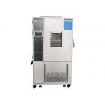IEC 60068-2-78 Intelligent Control System Temperature And Humidity Chamber -40 ℃～+180℃ for sale