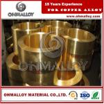 0.8 * 150mm Copper Based Alloys Brass Strip / Tape Cu70Zn30 C26000 For Cartridge Case for sale