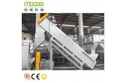 China PP PE Bottle Recycling Line Washing System Crushing Drying Equipment supplier