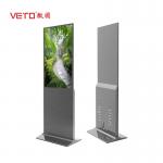 50 /60 HZ Commercial Floor Standing Digital Signage Life 60000 Hours For Supermarket for sale