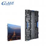 K-Series P2.98 Outdoor Display For Fxied Or Rental Waterproof IP65 Protection for sale