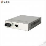 Fast Ethernet Media Converter With Built-In PSU 10/100M WDM SC Fiber for sale