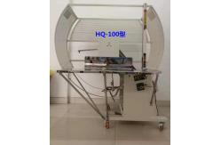 China Pe Belt Tying Bundling 1000mm Carton Box Packing Strapping Machine supplier