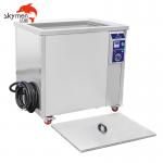 120 Khz High Frequency Ultrasonic Cleaner for Optical Parts Wafer 68/80/120/132khz for sale