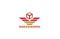 China AC-25-01R2 Aircraft Seat Cushion Oil Combustion Test Device Flammability Testing Equipment supplier